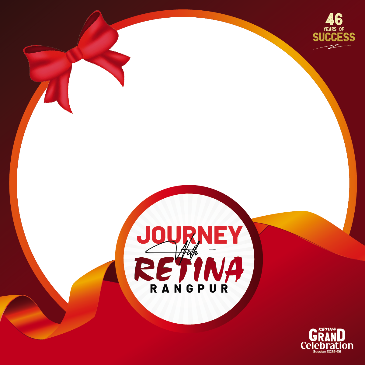 Retina Rangpur Grand Celebration 2025-26