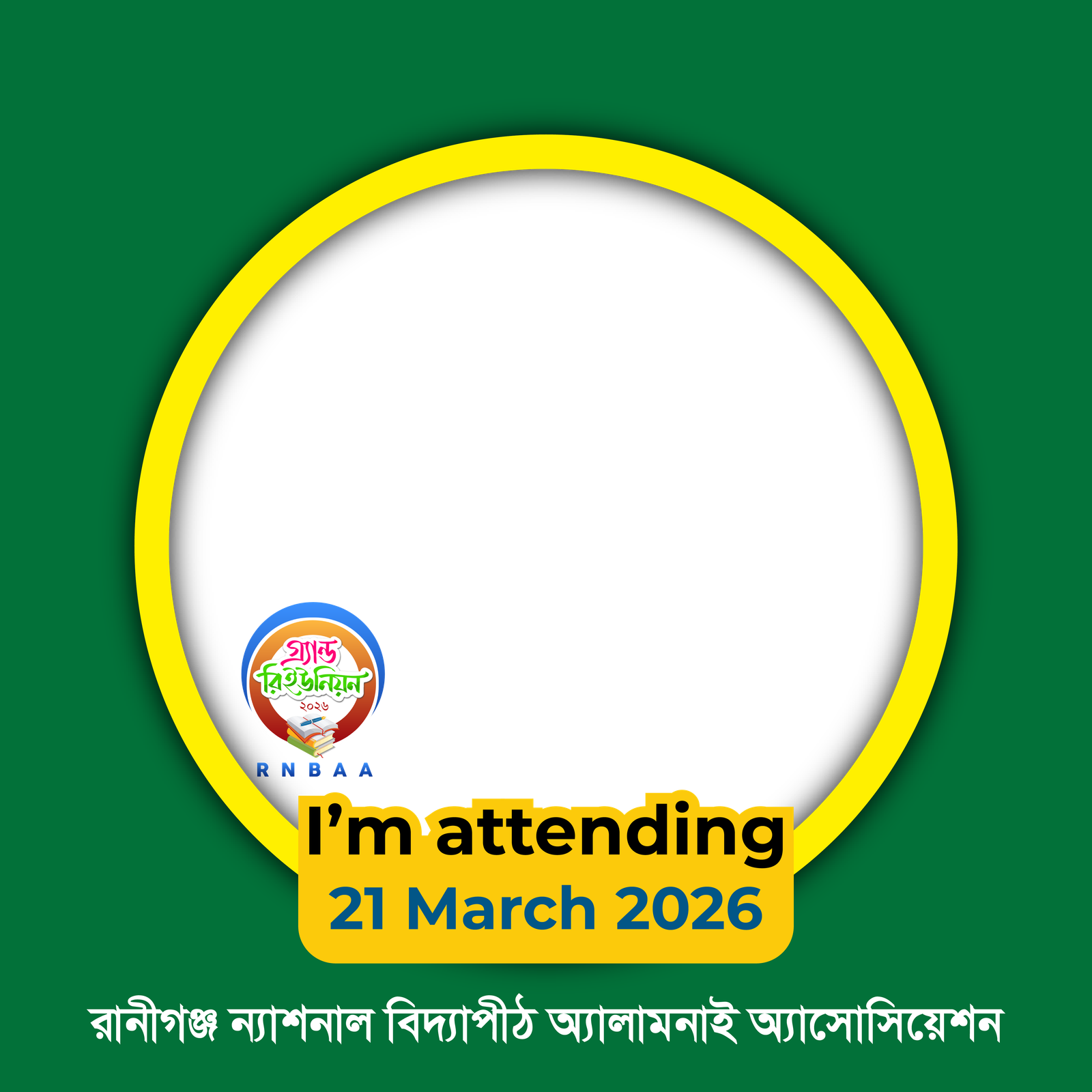 RNB Alumni Association